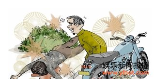 Ů�ӳ�Ħ��ˤ�� ˾���Թ���ɱ